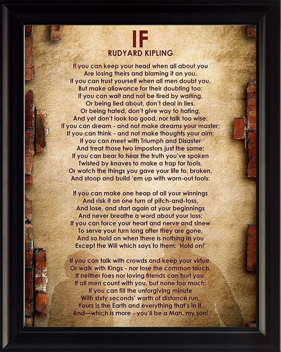 rudyard kipling if printable