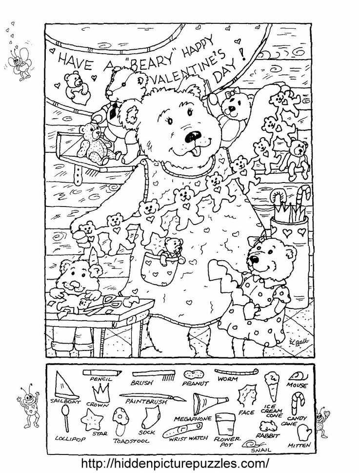 search and find pictures printable