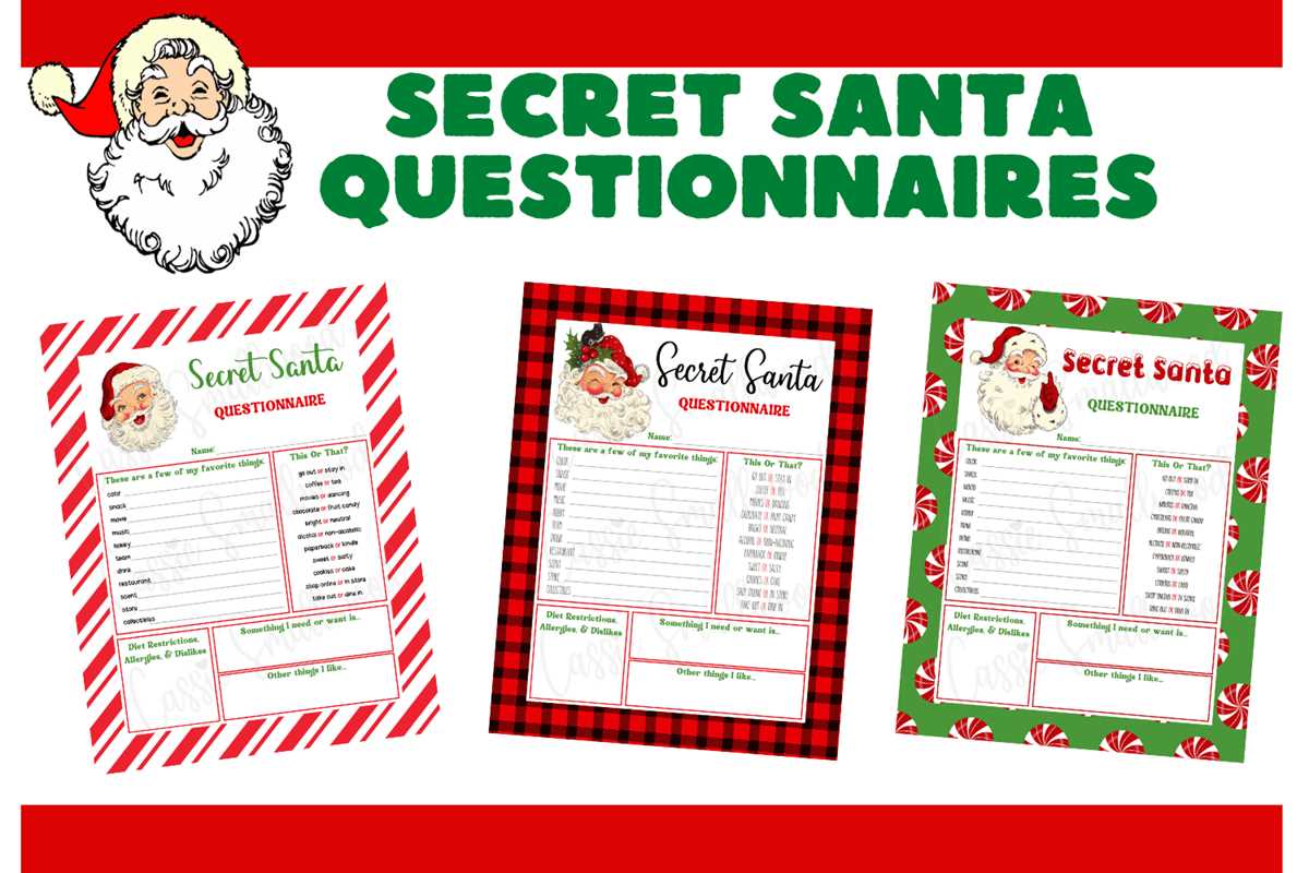 secret santa form printable