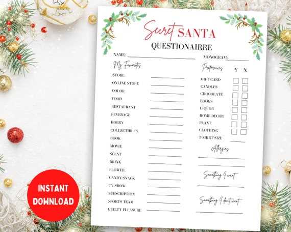 secret santa questionnaire for coworkers printable