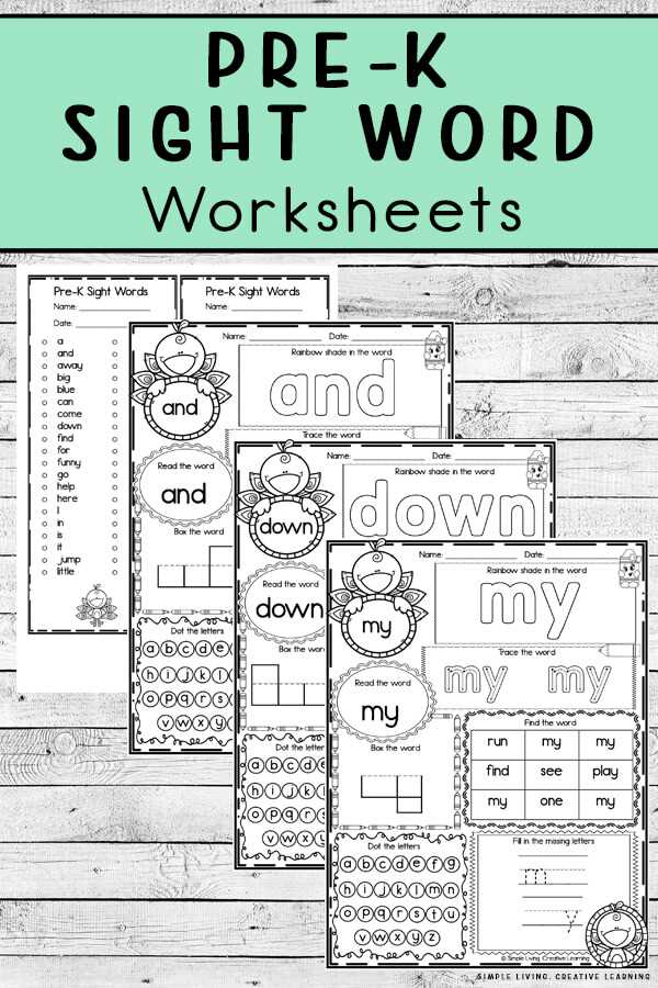 sight word printable activities
