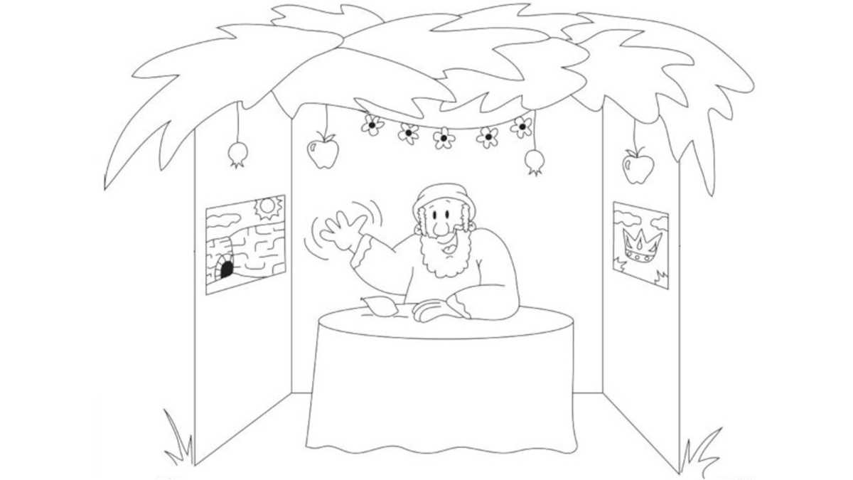sukkot coloring pages printable