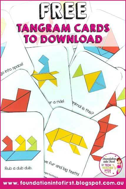 tangram pieces printable