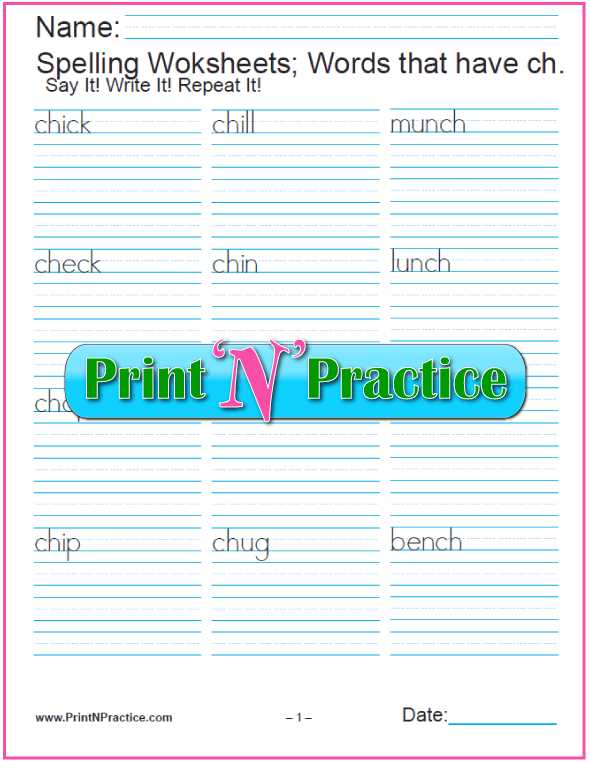 teacher pay teacher free printables