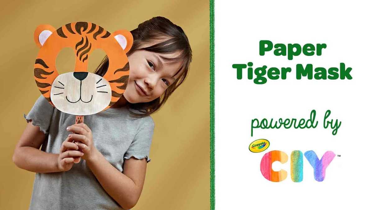tiger masks printable