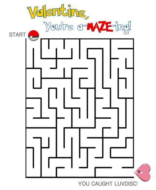 valentine mazes free printable