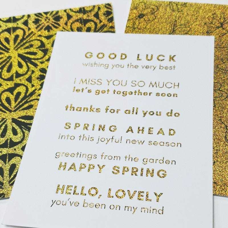 well spring printable foil