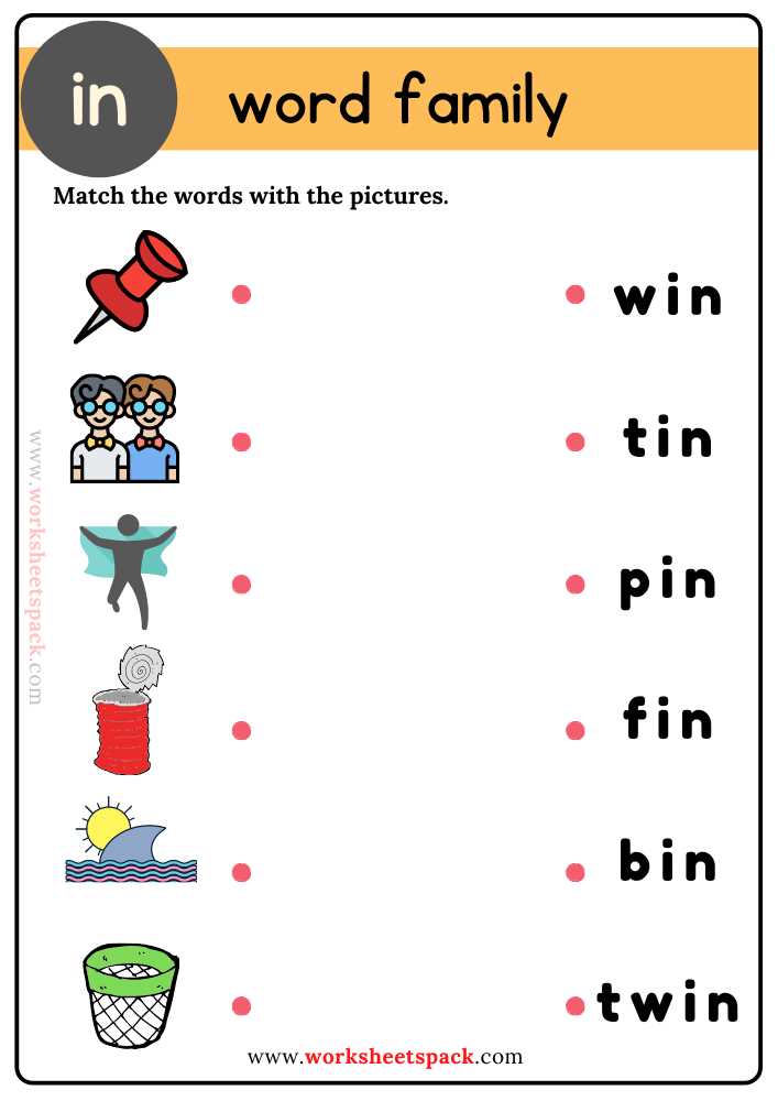 word family printables
