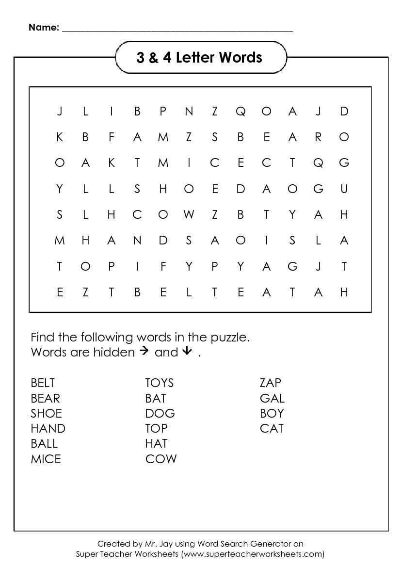 word search template free printable