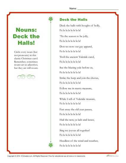 words to deck the halls printable