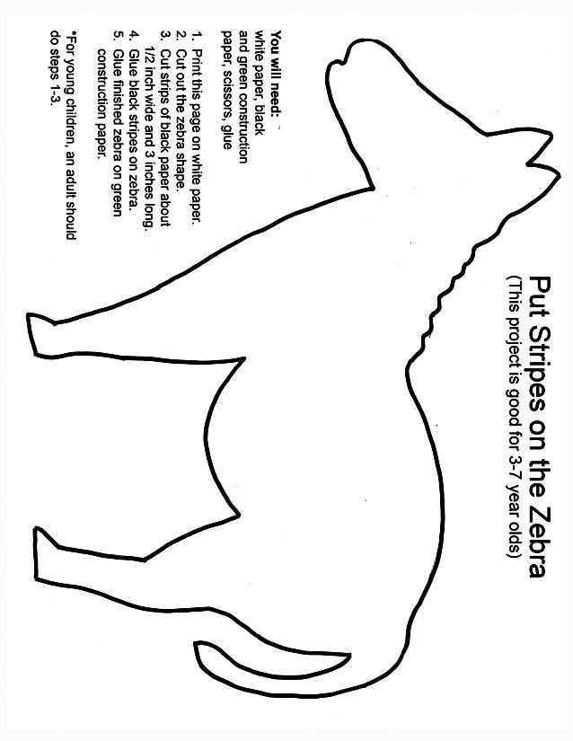 zebra template printable