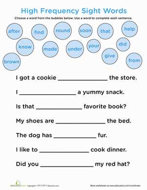 free printable sight words