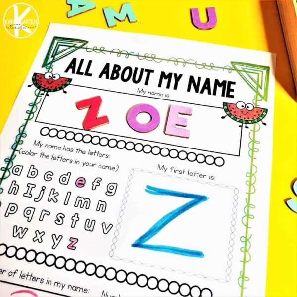 all about me poster preschool free printable