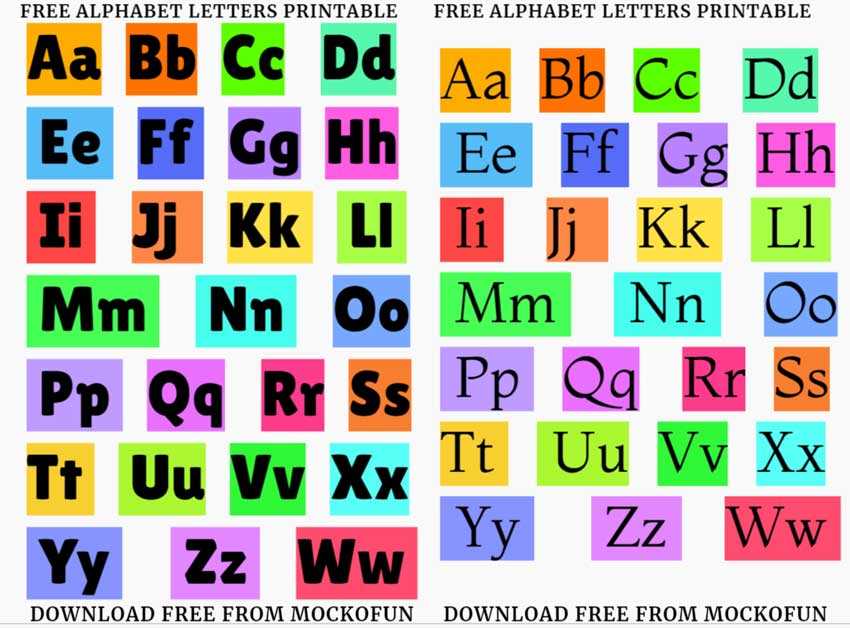alphabet letter printable