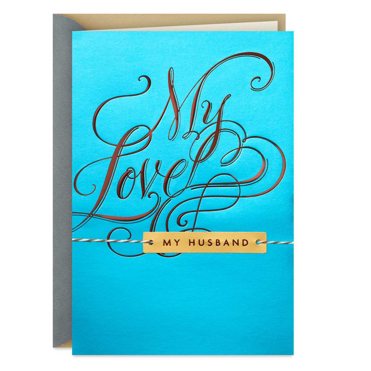 anniversary card for husband printable