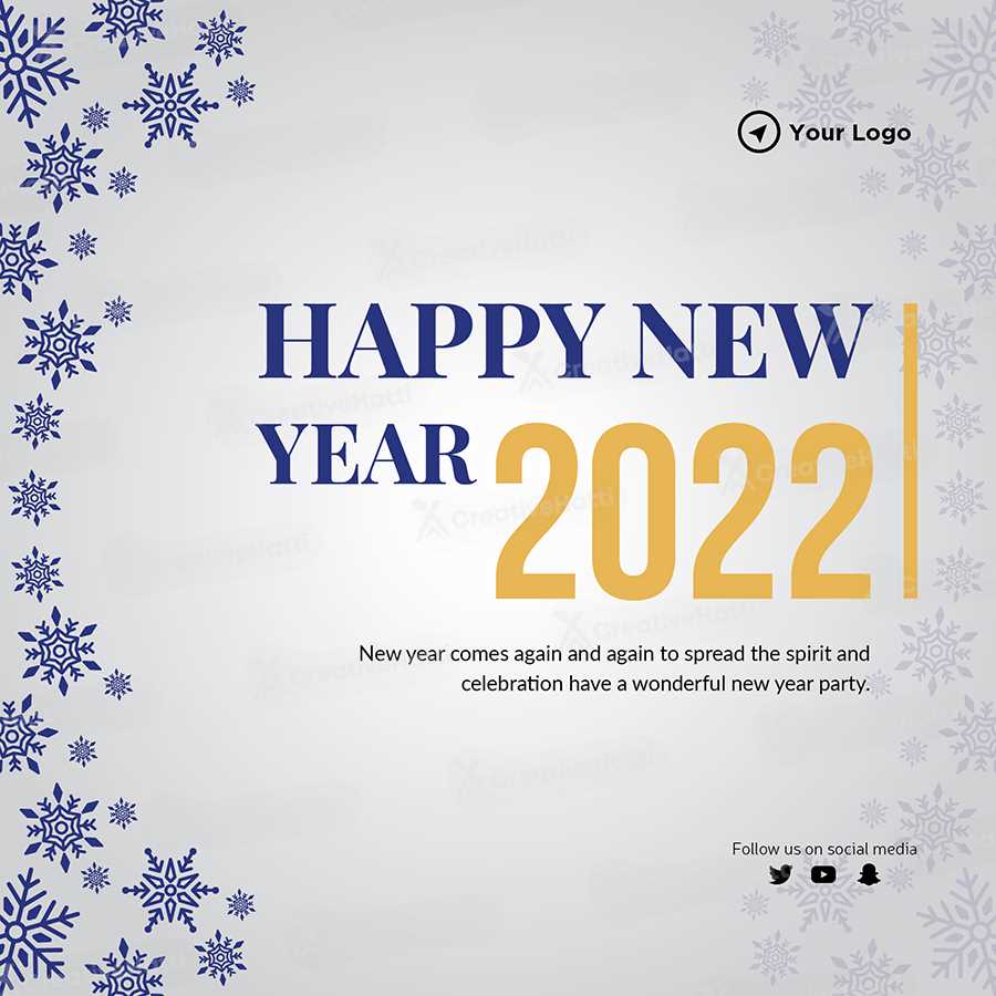 happy new year banner printable