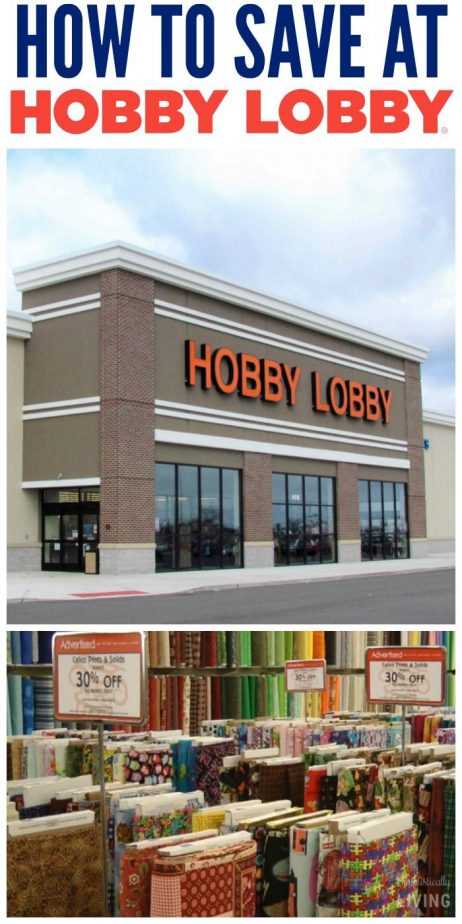 hobby lobby printable gift card