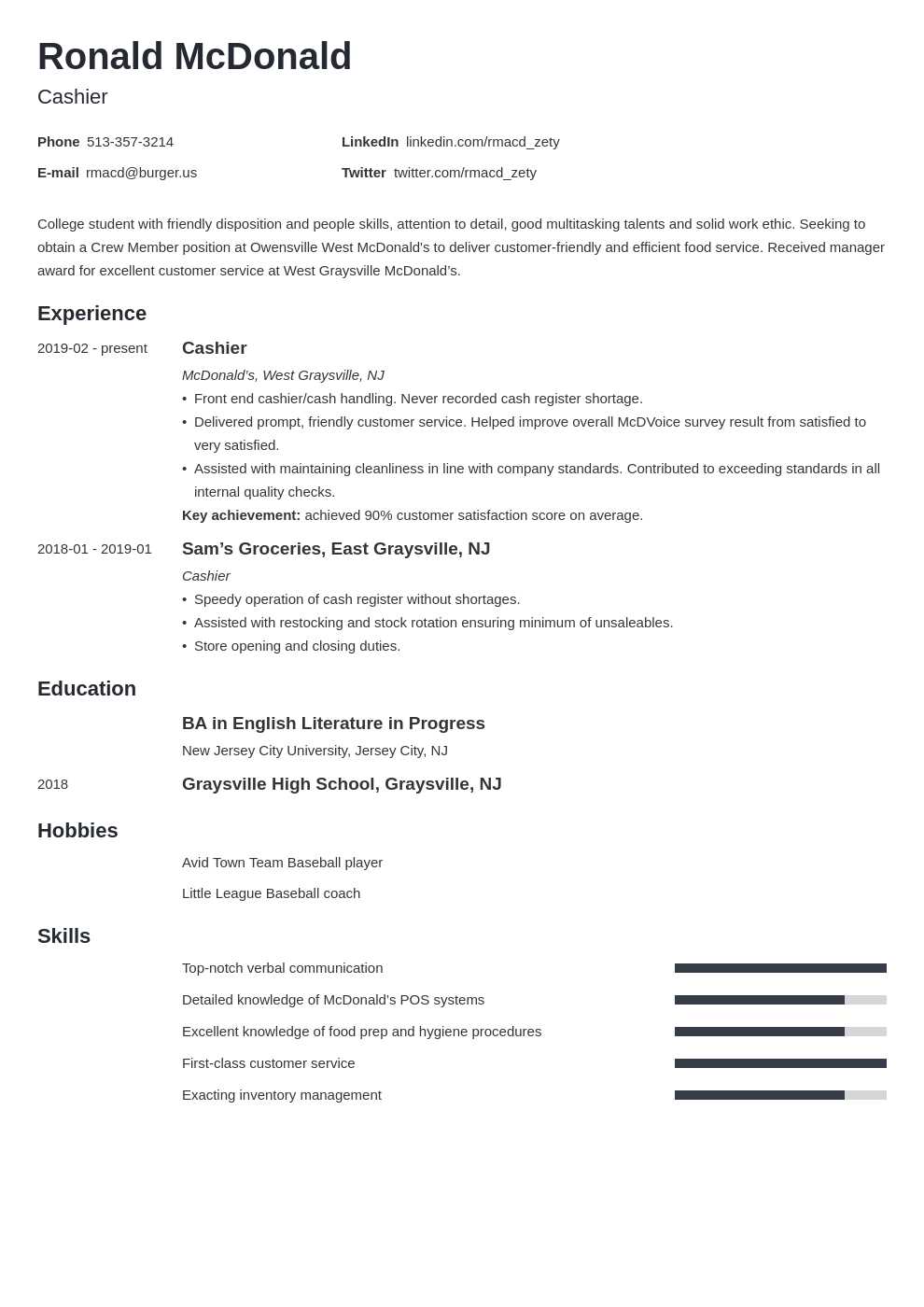 mcdonald employment application printable