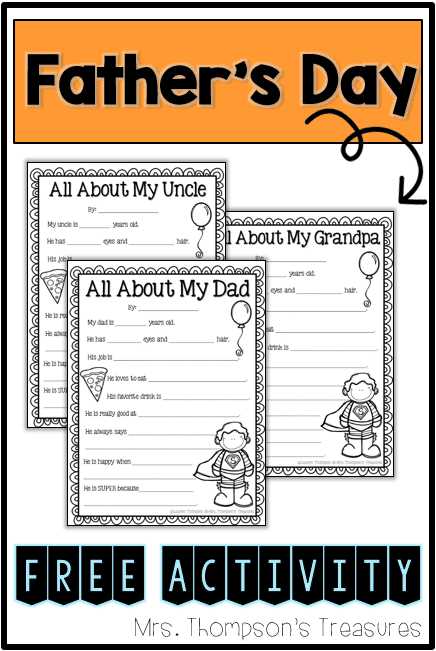 printable fathers day activities