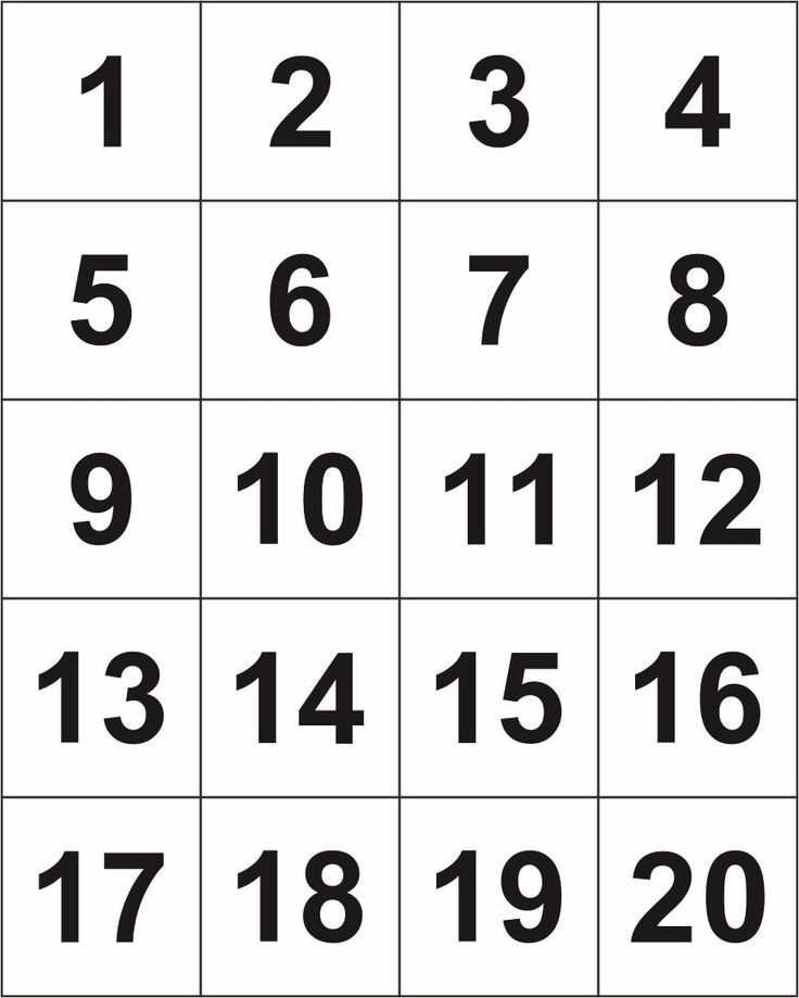 big printable numbers 1 20