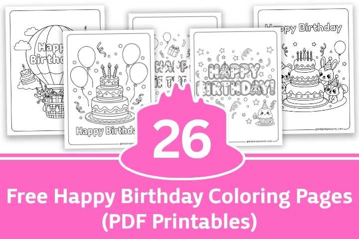 free printable coloring pages for birthdays