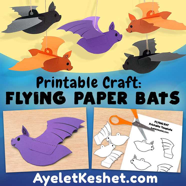 bat halloween printables