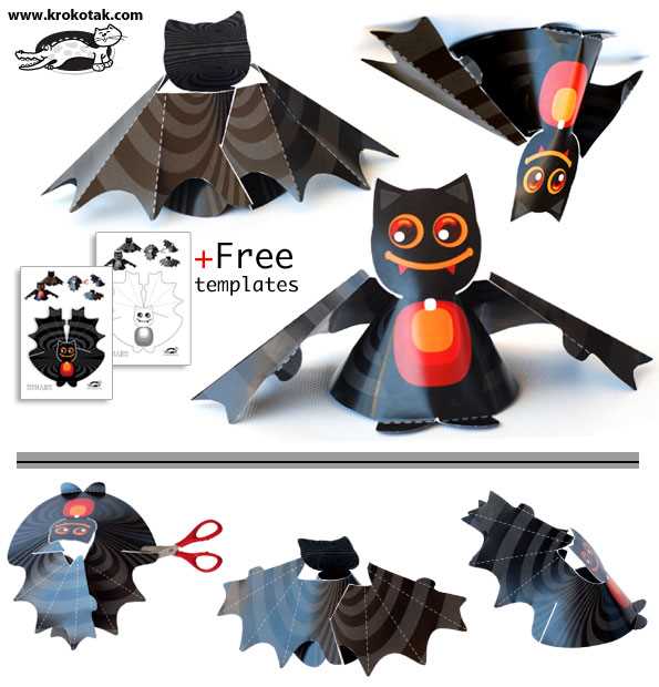 bat printable free