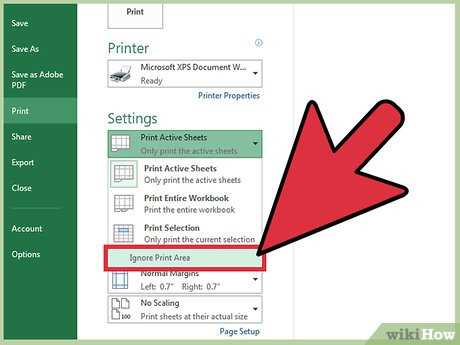 excel set printable area