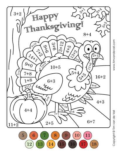 thanksgiving color by number printables