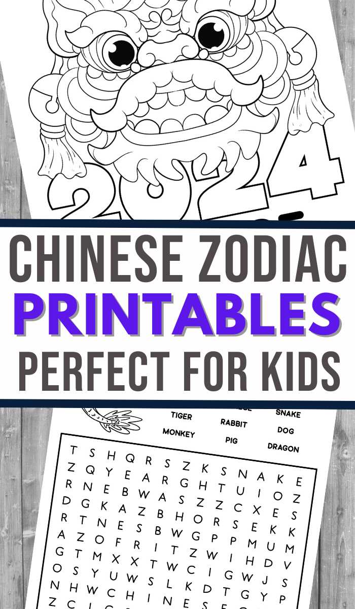 chinese new year printables