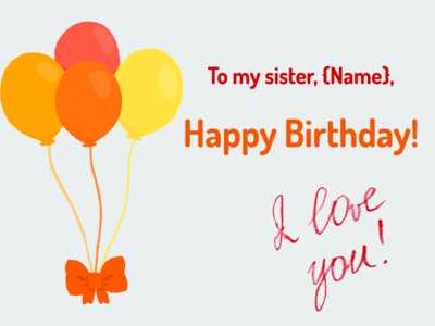 printable birthday cards for sister