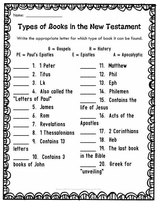 bible worksheets printable