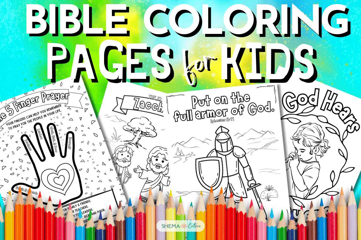 biblical coloring pages printable