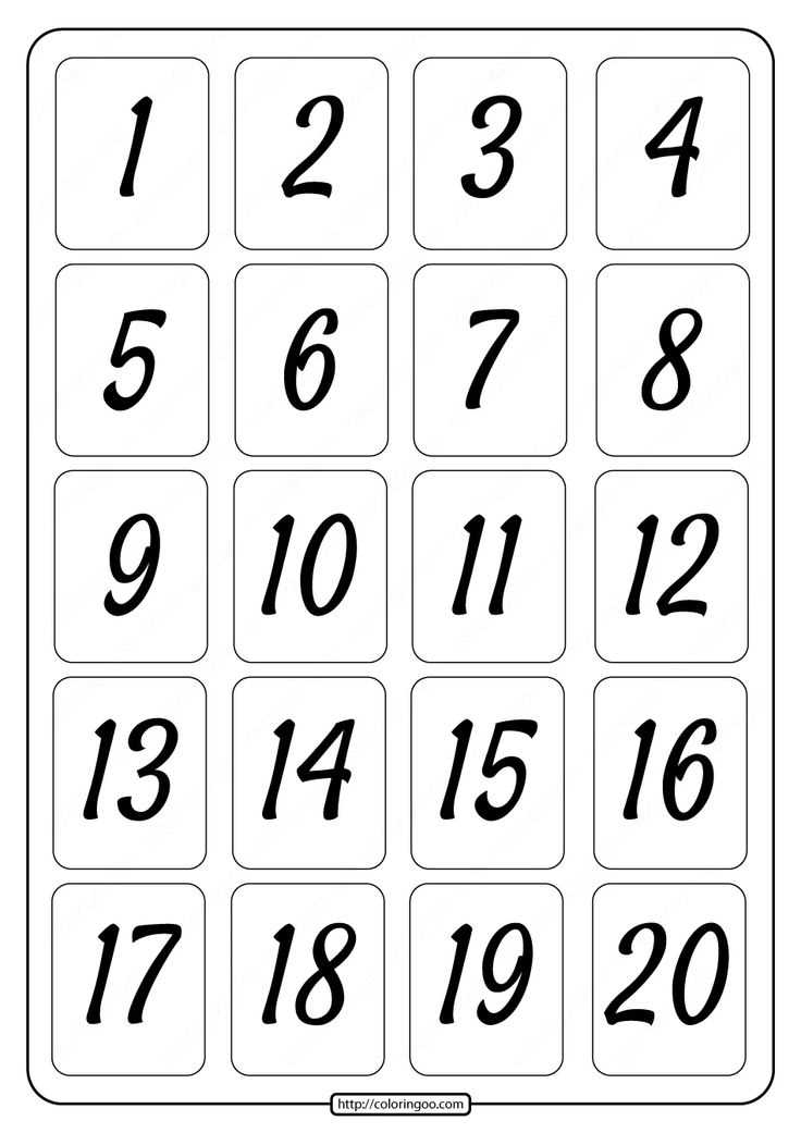 big printable numbers 1 20