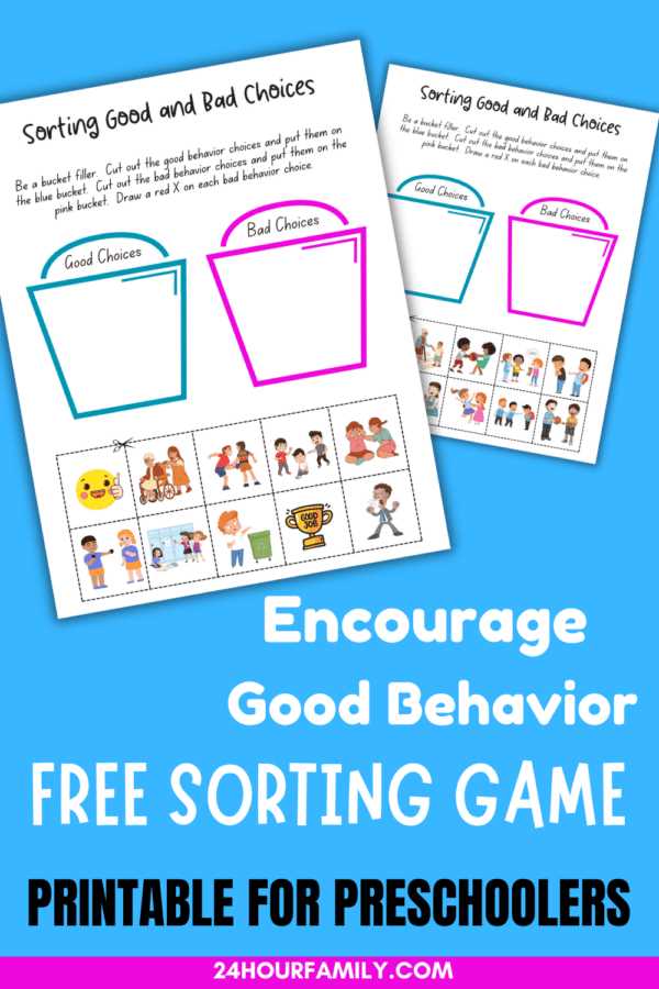 good choices bad choices free printables
