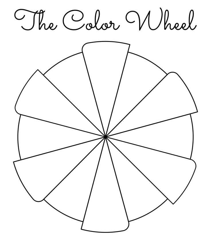 blank color wheel printable