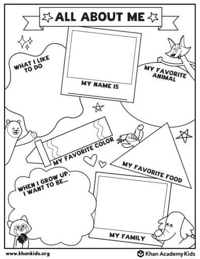 all about me printable preschool