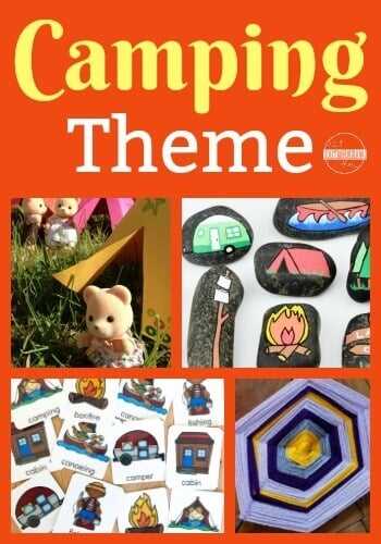 camping theme preschool printables