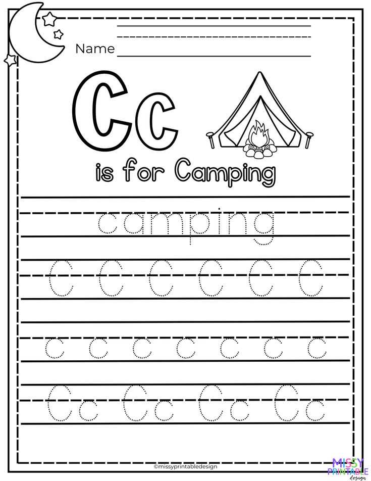 camping theme preschool printables