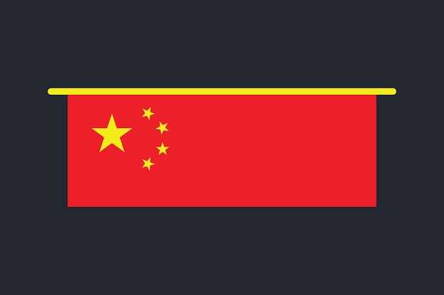 china flag printable
