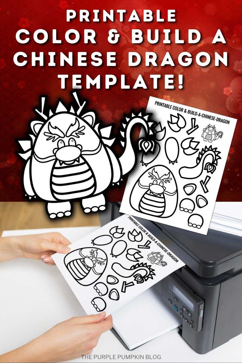 chinese new year dragon printable