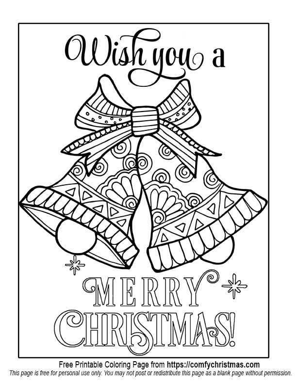 christmas free printable