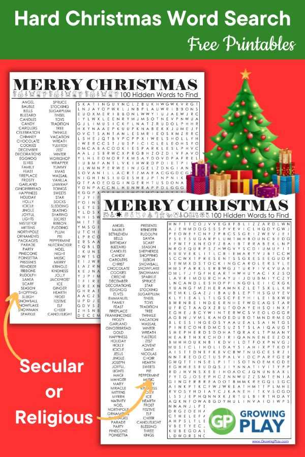 christmas puzzle free printable