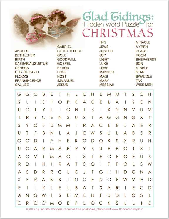 christmas puzzle free printable