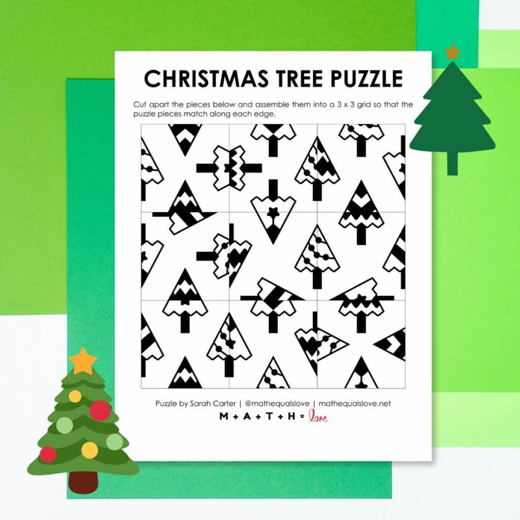 christmas puzzle free printable