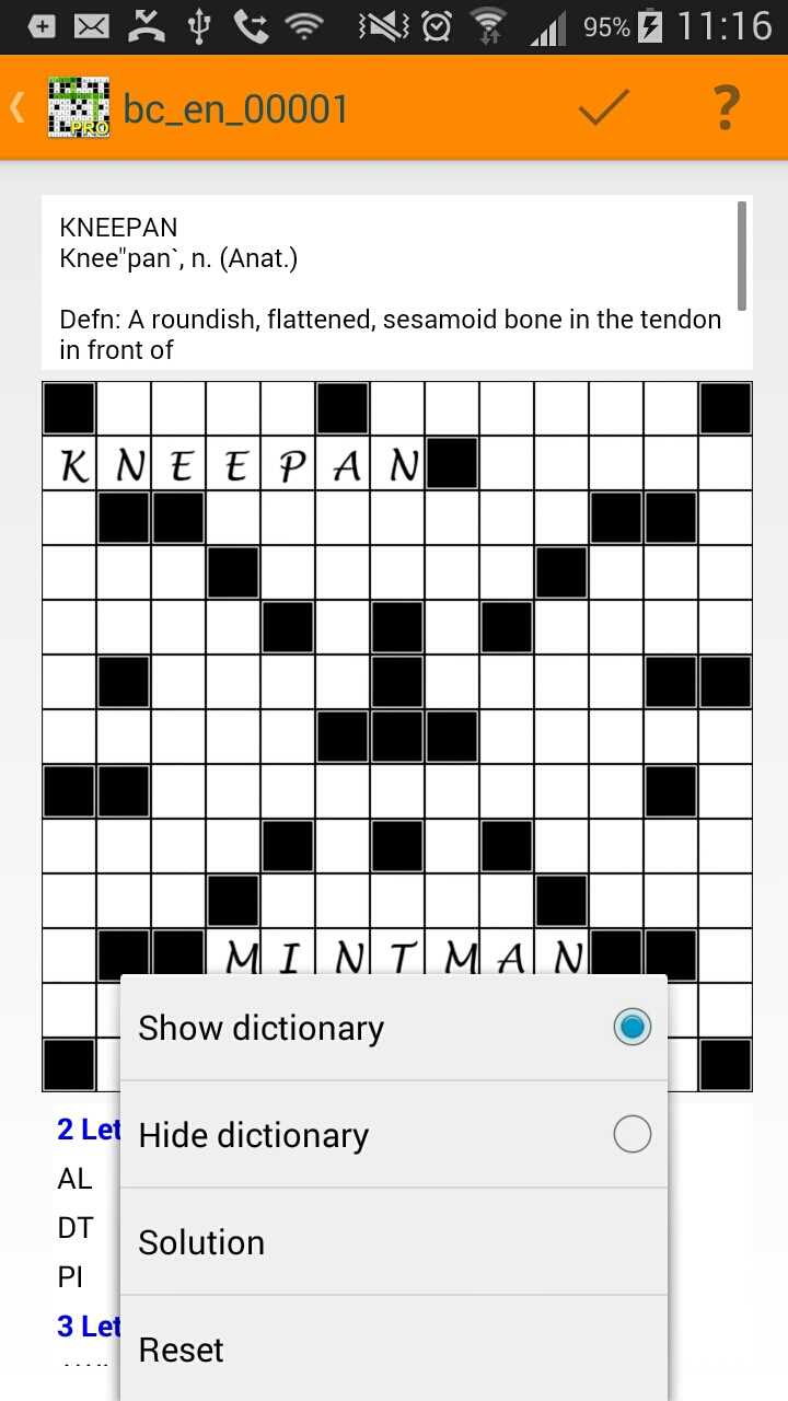 fill in crosswords printable