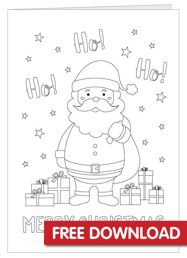 christmas free printable