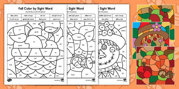 color by sight word printables