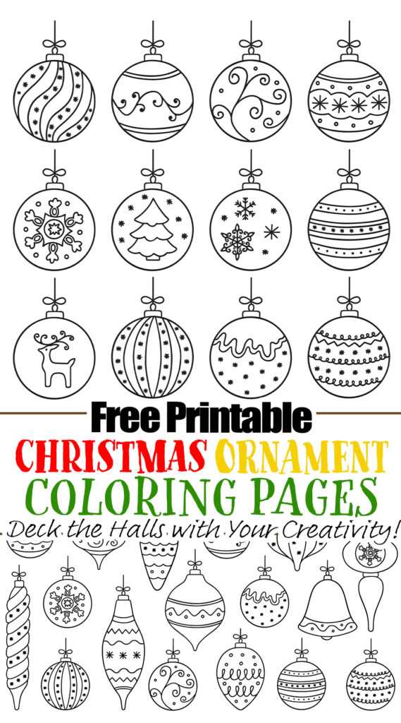 color printable christmas ornaments