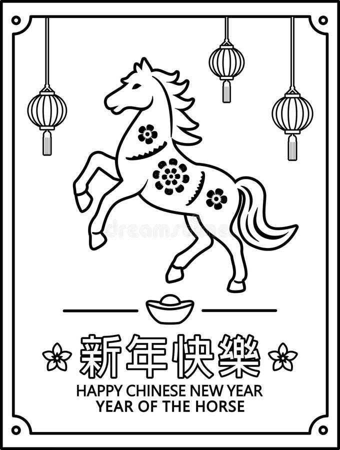 coloring pages horses printable